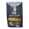 Devotion Sensitive - Zalm - Kattenvoer - 3kg 2 Devotion Sensitive - Zalm - Kattenvoer - 3kg -Pet Planet Verkoop devotion sensitive zalm kattenvoer 3kg 1