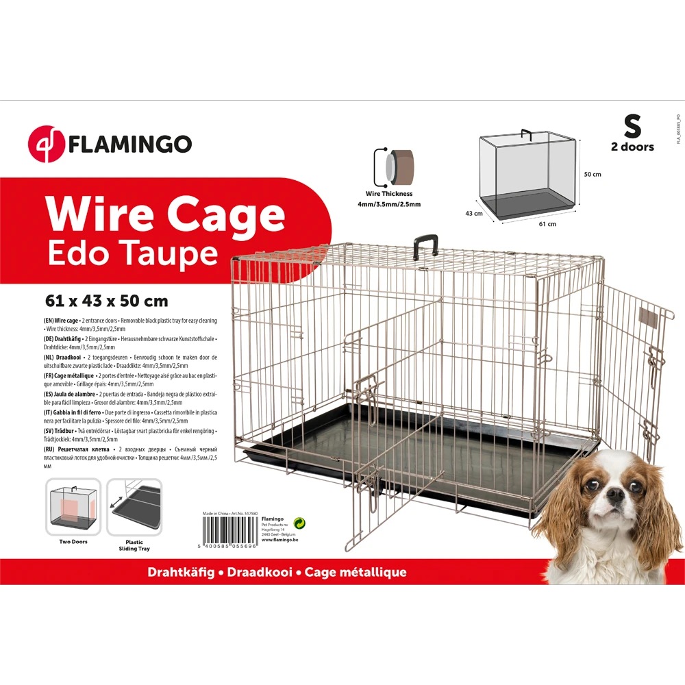 Flamingo Draadkooi Ebo Taupe - S - 43x61x50cm - Hondenbench 7 Flamingo Draadkooi Ebo Taupe - S - 43x61x50cm - Hondenbench - Afbeelding 5