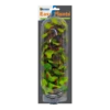 Superfish Easy Plants Hoog 30cm - Nr.13 2 Superfish Easy Plants Hoog 30cm - Nr.13 -Pet Planet Verkoop superfish easy plants hoog 30cm nr13 1 1